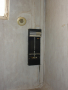 oude meter is weg (sep 2015)