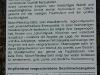 Weinlehrpfad - Infobord Winzer-Sekt der Mosel (aug 2011)
