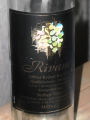 Rivaner Trocken 2009 (Norbert Weber)